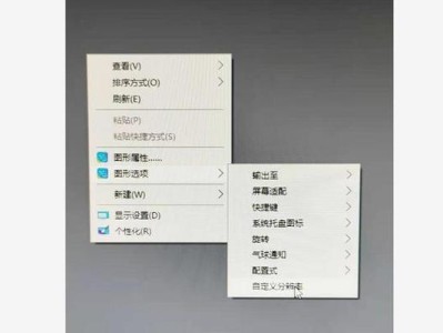 x230装机教程（详解Lenovox230笔记本电脑的装机步骤和注意事项）