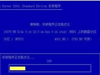 服务器安装教程（服务器安装、配置和优化一站式指南）
