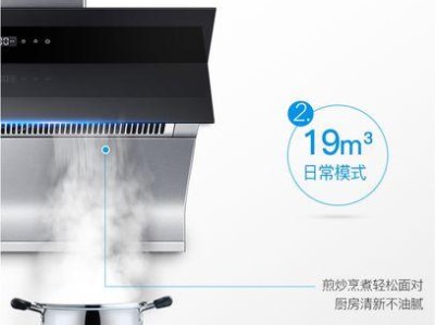 百得华帝利润大幅增长，稳步上升的背后是什么因素？（探索百得华帝利润增长的关键因素及未来发展动向）