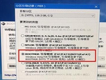 用PE系统清装XP的教程（详细步骤帮助您轻松清装XP系统）