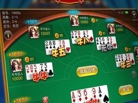 揭秘宝博棋牌作弊教程（不正当手段背后的黑暗助力）