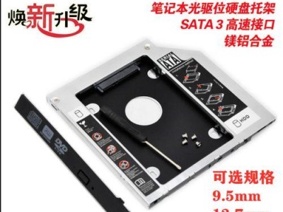 华硕FX50J4200的性能与功能详解（一款高性能笔记本电脑的全面评测）