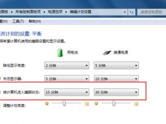 电脑休眠过后出现错误恢复（解决电脑休眠后出现的错误问题）