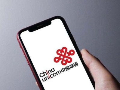 三亚联通信号怎么样？（探究三亚联通信号覆盖情况与服务质量）