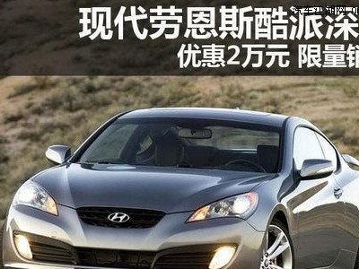 酷派8189t手机的全面评测（性能强劲，拍照出色，续航优秀，性价比超高）