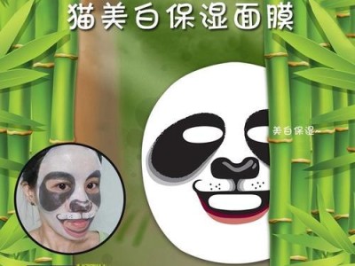 用Snapseed美白轻松提升照片亮度（掌握Snapseed美白技巧，让照片更加生动明亮）