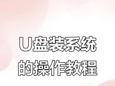 电脑启动修复大全（电脑无法开机？别慌！这里有详细的修复教程帮你解决！）
