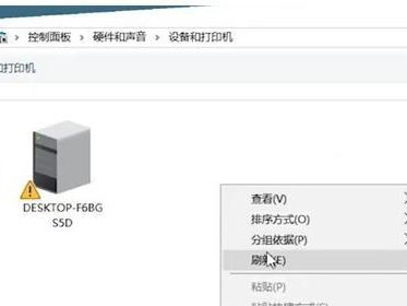 电脑安装打印机设备驱动教程（简单步骤让您轻松安装打印机驱动）