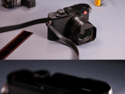 徕卡Q相机的信价比究竟如何？（揭秘徕卡Q相机的性能和价格之间的平衡点）