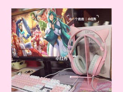 以赛德斯机械键盘——打造极致的键盘体验（革新设计，顶级品质，真正的键盘）
