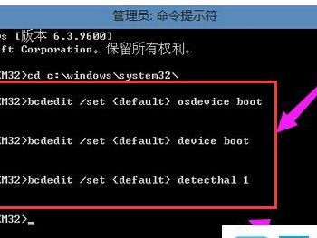 萝卜家园重装系统教程（一键操作，让你的电脑焕然一新！）
