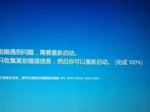 如何解决电脑关机后自动启动问题（排除故障，重设电源设置来解决电脑关机后自动启动的问题）