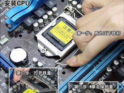 安国U盘量教程（一站式指南，助您全面了解和运用安国U盘量技术）