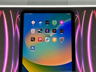 探索iPadWLAN版的无限可能（全面解析iPadWLAN版的功能与应用）