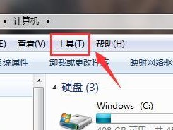 电脑文件夹隐藏文件的显示方法（探索隐藏文件背后的秘密）