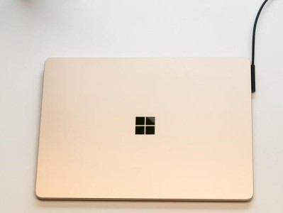 探索Windows7旗舰版笔记本的卓越性能与功能（解析Windows7旗舰版笔记本操作系统的多样魅力）