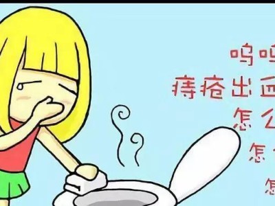 克服以水土不服的方法（有效应对水土不服问题的关键）