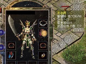 如何通过戴尔5559U盘启动进行系统安装（简单操作，快速安装，解决系统问题）