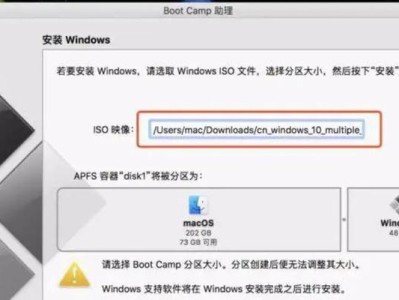 如何以MacBookPro恢复出厂设置（一步步教你将MacBookPro恢复到初始状态，让它焕然一新）
