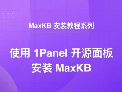 安装Win10正版教程（一步步教你如何安装正版Win10系统）