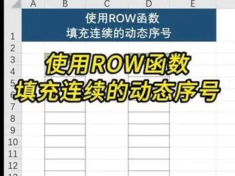 提高效率的快速下拉填充技巧（简化操作，轻松完成任务）