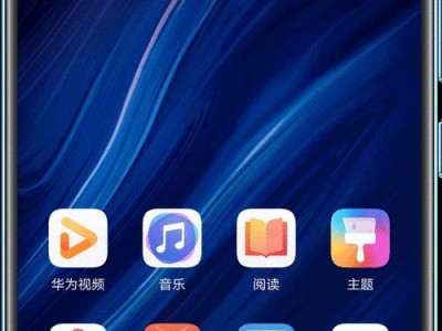 华为P9音乐体验全方位升级（华为P9带来更出色的音乐享受）