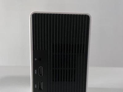 微型投影仪一千多的效果如何？（探索微型投影仪价格与品质的关系）