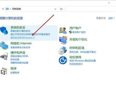 资料备份的重要性与方法（保护重要资料，远离数据丢失的困扰）