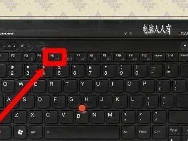 华硕A556拆机教程（从零开始，轻松拆解你的华硕A556！）