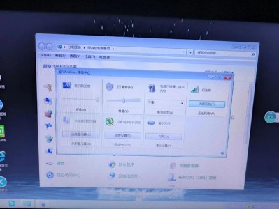 联想光盘重装系统Win7的教程（轻松搞定Win7系统重装，让电脑焕然一新）