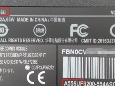 如何给ASUS电脑增加内存（简易教程，让您的ASUS电脑运行更顺畅）