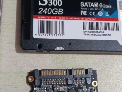 以优盘量产工具教程（快速掌握优盘量产工具的使用方法，轻松实现量产需求）