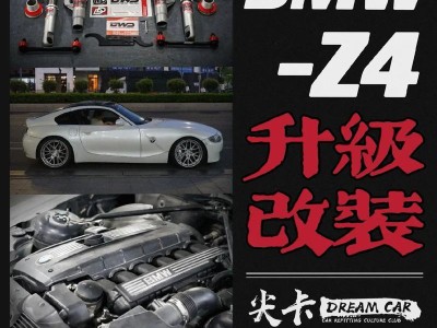 以小宅Z4怎么样？——一款性能卓越的智能手机
