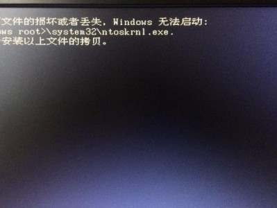 戴尔电脑硬盘自检错误终止（探索戴尔电脑硬盘自检错误的原因和解决方法）