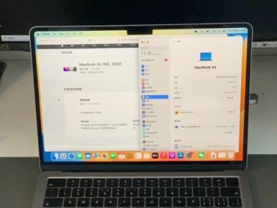 MacBook外观设计与品质体验（领先市场的创新设计，让您爱不释手）