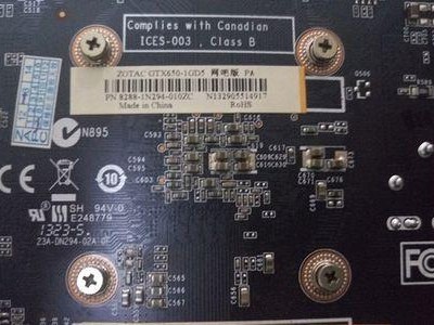 GT6501GD5显卡的性能和特点分析（揭秘GT6501GD5显卡的卓越性能和出色功能）