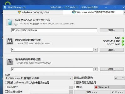 如何恢复电脑系统的原始文件（简单步骤帮助您恢复电脑系统的原始文件）