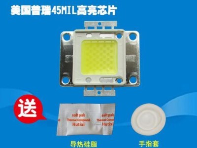 SK投影仪（一款领先市场的高品质投影仪）