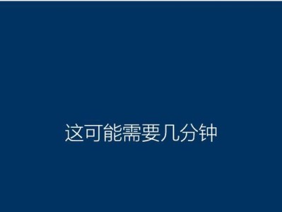 惠普新电脑系统安装教程（轻松一键安装系统，让你的惠普新电脑更好用）