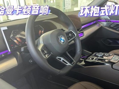 索立信T96领先版（一款革新科技与精致设计融合的旗舰手机）