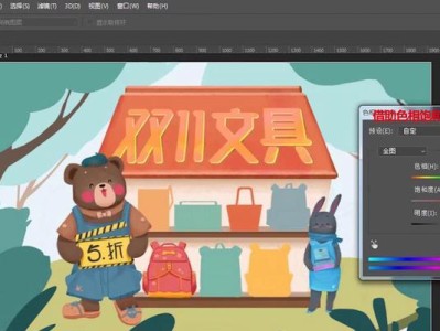 深入理解和应用群联ps2251-07教程的综合指南
