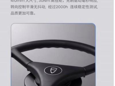 电信4G信号在农村的覆盖情况及影响（农村4G信号覆盖状况、信号质量和发展前景分析）