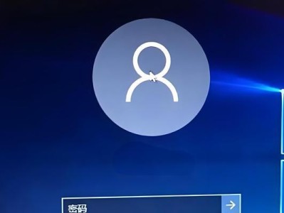 电脑手动锁屏设置教程（如何设置电脑手动锁屏）