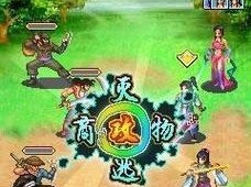 解决苹果电脑错误代码2706的方法