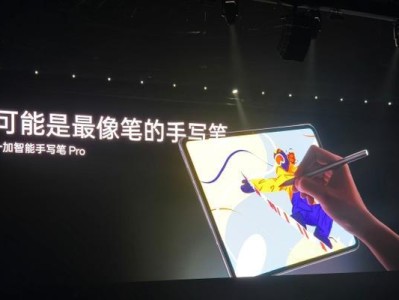 一加5的外放效果如何？（一加5的音质表现和扬声器设计概述）