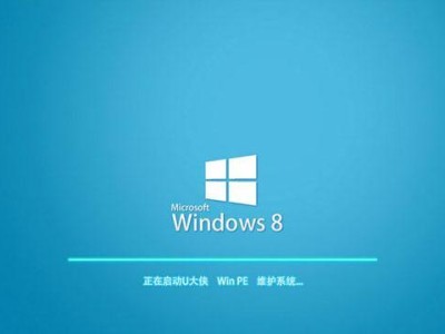 雨林木风U盘安装Win7教程（详细教你如何使用雨林木风U盘安装Windows7）