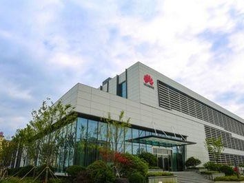 华为ICT生态之行（一次令人叹为观止的科技之旅）