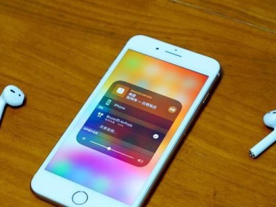 苹果耳机效果如何？（全面分析苹果耳机的音质、降噪与舒适性）