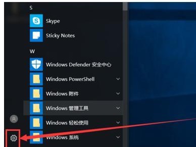Win10系统蓝牙开关不见了怎么办？（解决Win10系统中蓝牙开关消失的问题）