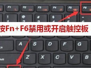 联想电脑屏幕设计教程（学习如何优化联想电脑屏幕设计，让你的工作更高效）